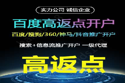 体育品牌如何运用SEM关键词扩大市场份额