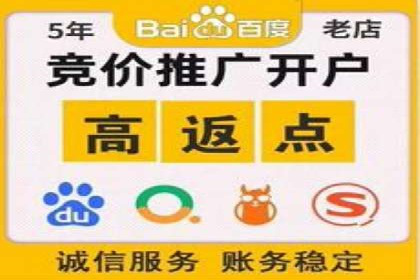 快速拓展用户：推广开户的实战经验分享