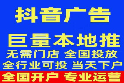 案例分享：SEM代运营服务公司助力企业实现业绩突破